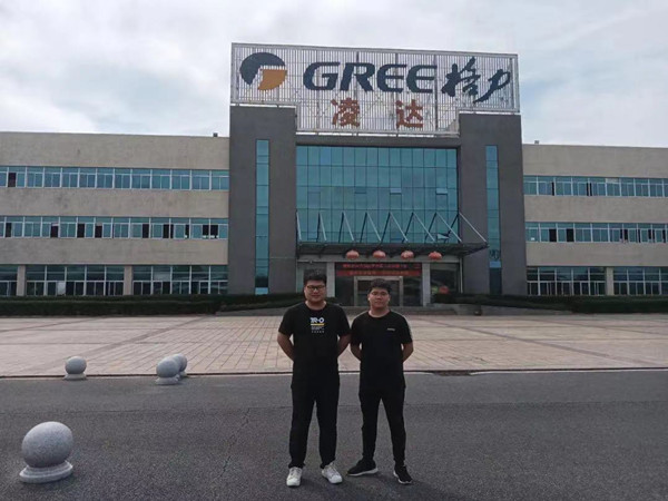 橙犀洗地機入駐格力集團