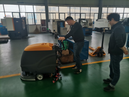 橙犀洗地機(jī)