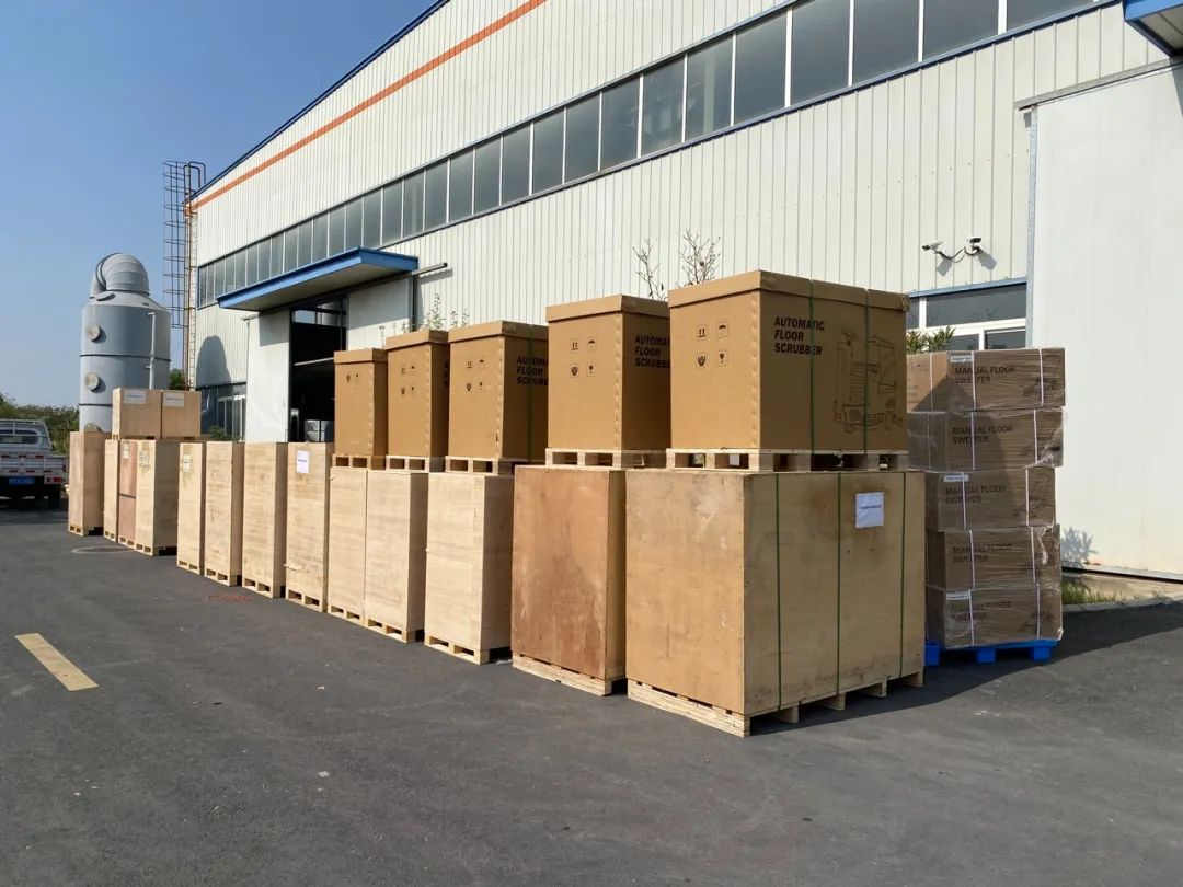 助力世界杯 助力世界杯