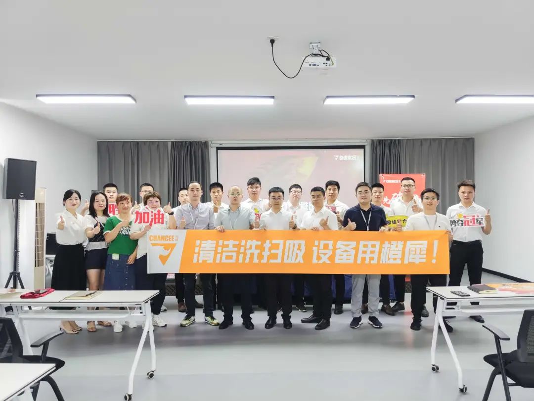 橙犀參加上海展會(huì)CCE 橙犀參加上海展會(huì)CCE